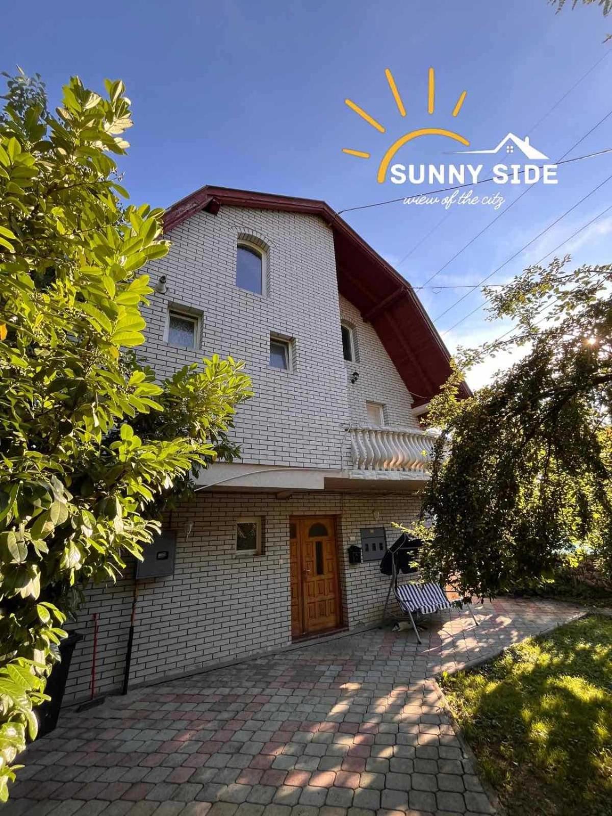 Villa Sunny Side سراييفو المظهر الخارجي الصورة